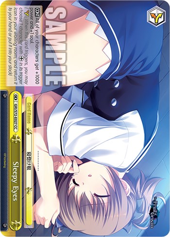 Ojos soñolientos [La fruta de Grisaia] 