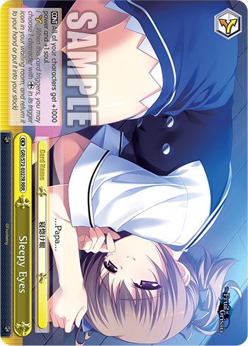 Ojos soñolientos [La fruta de Grisaia] 