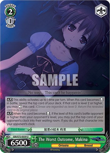 El peor resultado, Makina [La fruta de Grisaia] 