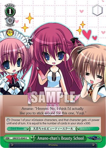 Escuela de belleza de Amane-chan [La fruta de Grisaia] 