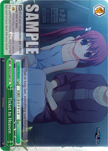 Boleto al cielo [El fruto de Grisaia] 
