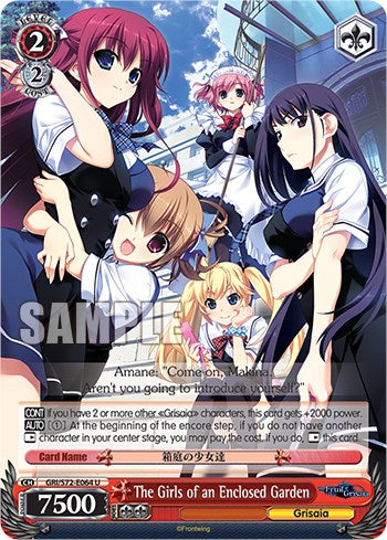 Las muchachas de un jardín cerrado [El fruto de Grisaia] 