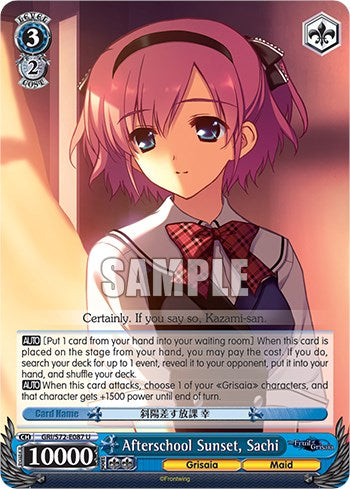 Atardecer después de la escuela, Sachi [La fruta de Grisaia] 