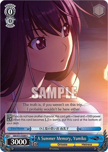 Un recuerdo de verano, Yumiko [La fruta de Grisaia] 