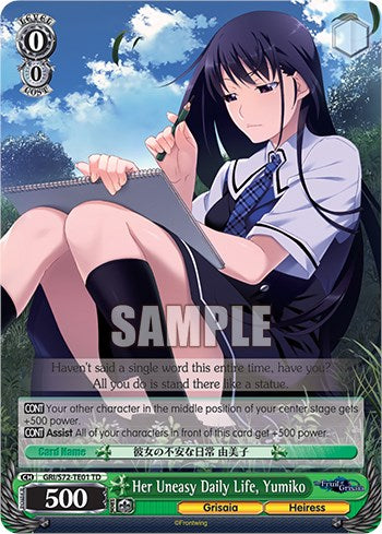Su inquietante vida cotidiana, Yumiko [El fruto de Grisaia] 