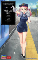 Hasegawa 1/12 Egg Girls Collection No.13 Rio Asaka Conductor Resin Figure Kit-1
