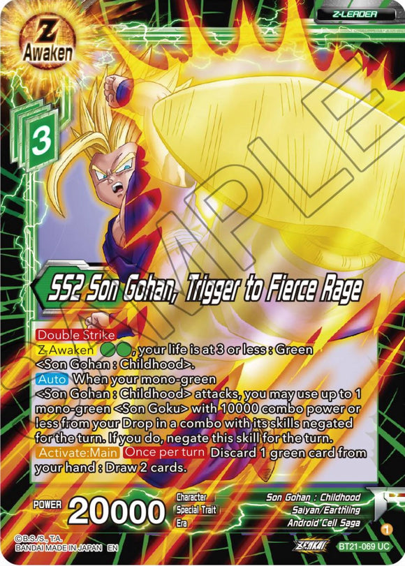 SS2 Son Gohan, desencadenante de una furia feroz (BT21-069) [Resurgimiento salvaje] 