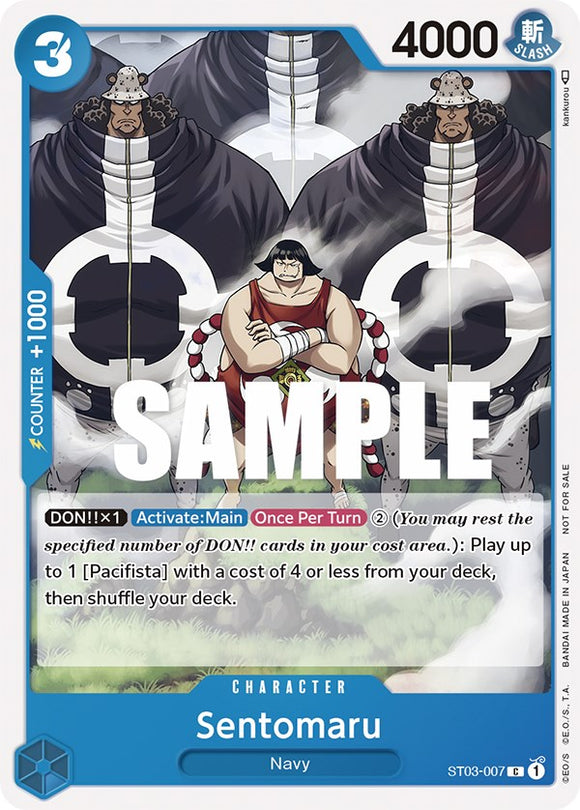 Sentomaru (Paquete de torneo vol. 3) [Participante] [Tarjetas de promoción de One Piece] 