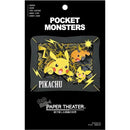 Ensky Pokemon Paper Theater Pikachu Craft Kit-1