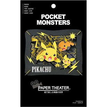 Ensky Pokemon Paper Theater Pikachu Craft Kit
