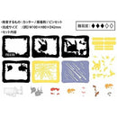 Ensky Pokemon Paper Theater Pikachu Craft Kit-3