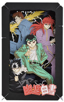 Yuyu Hakusho - Paper Theater-2