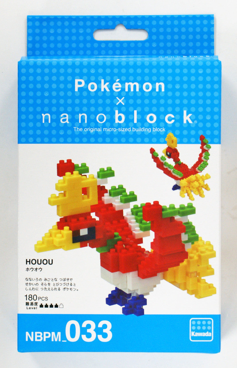 Nanoblock - Pokemon Ho-oh NBPM-033