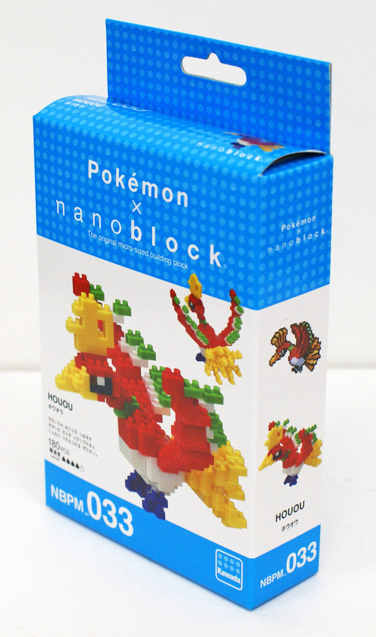 Nanoblock - Pokemon Ho-oh NBPM-033 - 0