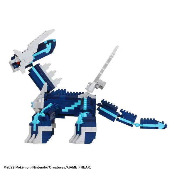 Dialga DX "Pokémon" nanoblock Pokémon Series - 0