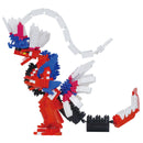 Nanoblock Pokemon Series Koraidon DX 6.45-Inch Building Block Set-5