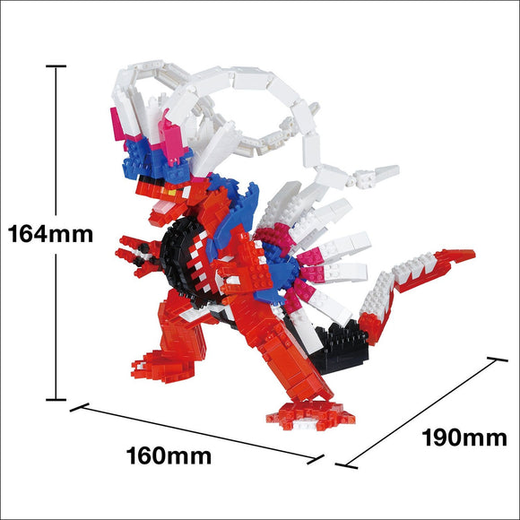 Nanoblock Pokemon Series Koraidon DX 6.45-Inch Building Block Set