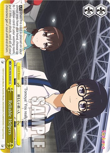 Ayudantes confiables [Saekano: Cómo criar a una novia aburrida] 