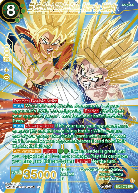 SS Son Goku y SS2 Son Gohan, solidaridad padre-hijo (SPR) (BT21-079) [Resurgimiento salvaje] 