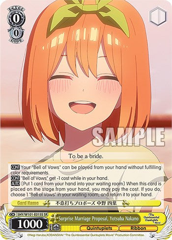Propuesta de matrimonio sorpresa, Yotsuba Nakano (5HY/W101-E015S SR) [La película de las quintillizas por excelencia] 
