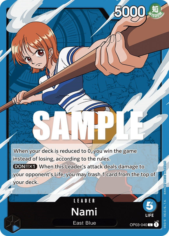Nami [Pilares de fuerza] 