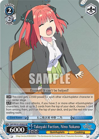 Takoyaki Faction, Nino Nakano (5HY/W101-E090S SR) [La película de las quintillizas por excelencia] 