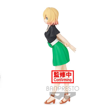 Rent-A-Girlfriend - Mami Nanami Figure (Exhibition Ver.) - 0