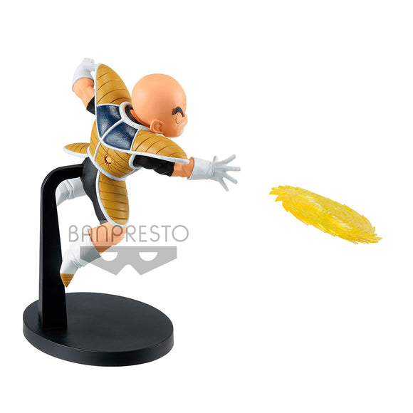 Dragon Ball Z - Krillin Gxmateria Figure