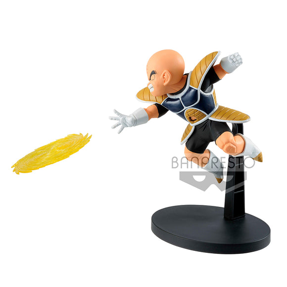 Dragon Ball Z - Krillin Gxmateria Figure