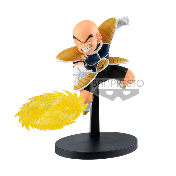 Dragon Ball Z - Krillin Gxmateria Figure