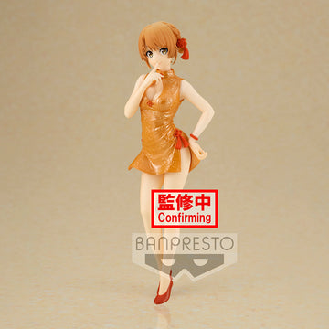 My Teen Romantic Comedy SNAFU Climax - Iroha Isshiki Kyunties Prize Figure