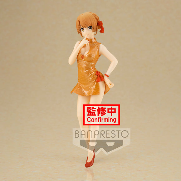My Teen Romantic Comedy SNAFU Climax - Iroha Isshiki Kyunties Prize Figure