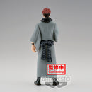 Jujutsu Kaisen: Jukon No Kata - Sukuna Figure-4