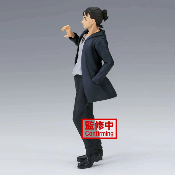 Attack On Titan Final Season Eren Yeager 17cm - W95 Figurine