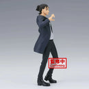 Attack On Titan Final Season Eren Yeager 17cm - W95 Figurine-3