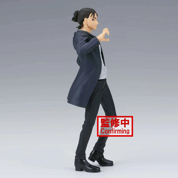Attack On Titan Final Season Eren Yeager 17cm - W95 Figurine