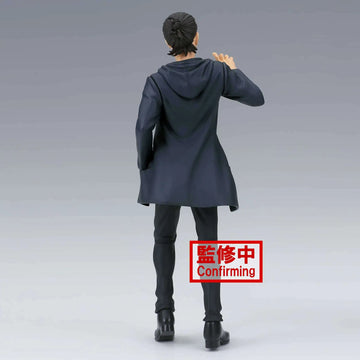 Attack On Titan Final Season Eren Yeager 17cm - W95 Figurine - 0