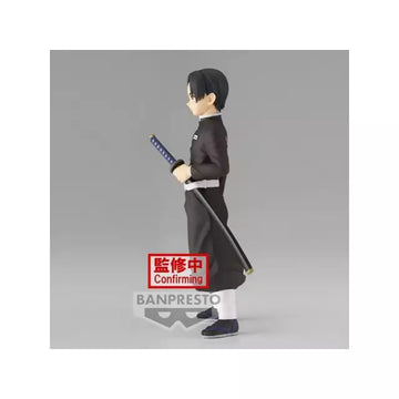 Demon Slayer: Kimetsu No Yaiba Vol.27 Murata Statue - 0