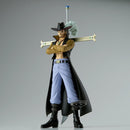 One Piece - Dracule Mihawk The Grandline Series DXF Extra Prize Figure-1