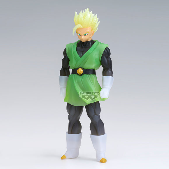 Dragon Ball Z - Son Gohan Clearise II Prize Figure (Great Saiyaman Ver.B)
