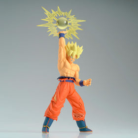 Dragon Ball Z - Son Goku G x Materia IV Prize Figure - 0