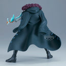 One Piece - Kuzan Battle Record Collection Prize Figure-4