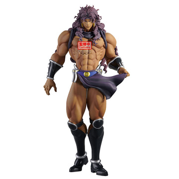 JoJo's Bizarre Adventure Part 2: Battle Tendency - Kars Mometria Prize Figure