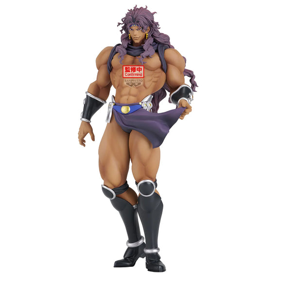 JoJo's Bizarre Adventure Part 2: Battle Tendency - Kars Mometria Prize Figure