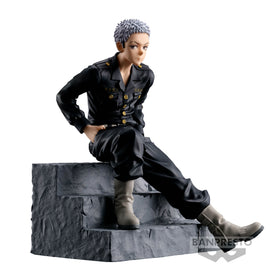 Tokyo Revengers - Takashi Mitsuya Break Time Collection Figure Vol. 1