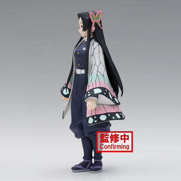 Demon Slayer: Kimetsu no Yaiba - Kanae Kocho Figure Vol. 40 - 0