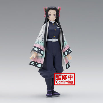 Demon Slayer: Kimetsu no Yaiba - Kanae Kocho Figure Vol. 40