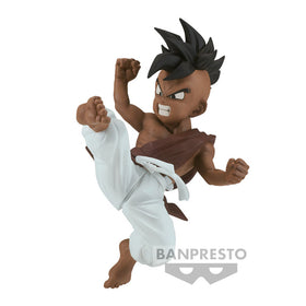 Dragon Ball Z - Uub vs. Son Goku Match Makers Figure (Uub Ver.) 0.0No Reviews