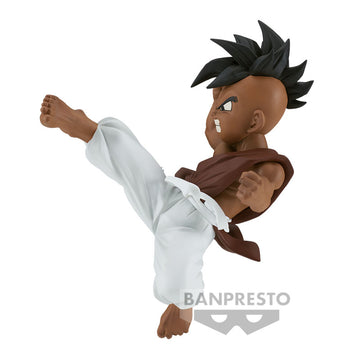 Dragon Ball Z - Uub vs. Son Goku Match Makers Figure (Uub Ver.) 0.0No Reviews - 0