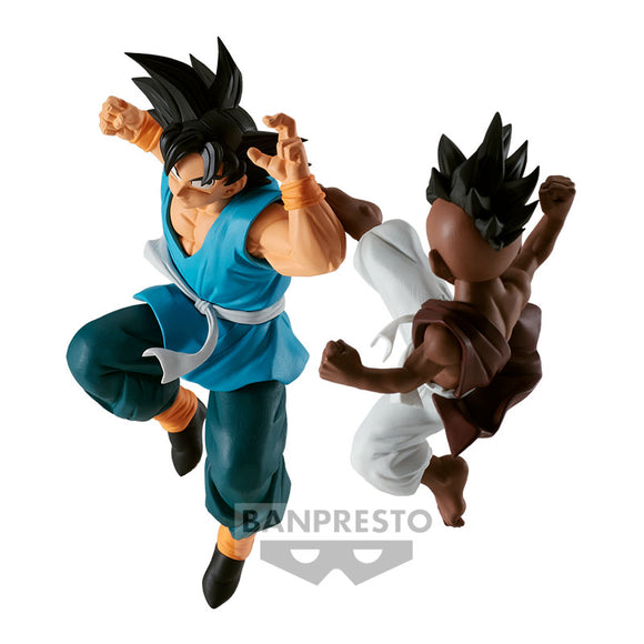 Dragon Ball Z - Uub vs. Son Goku Match Makers Figure (Son Goku Ver.)